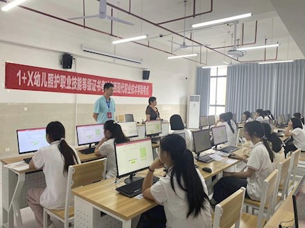 深化书证融通，培养复合人才——永利集团圆满完成1+X幼儿照护职业技能等级证书（中级）培训和考试