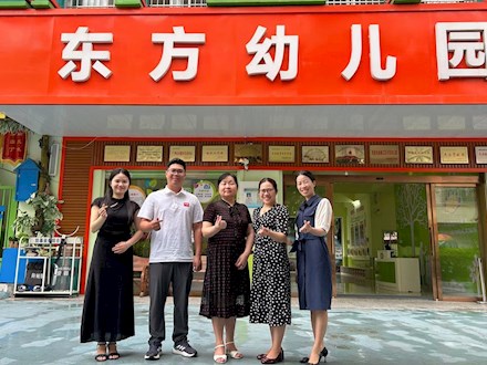 访企拓岗，多聚并措促就业——304am永利集团到河池市金城江区开展访企拓岗活动